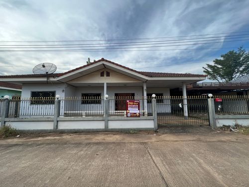 BB 14275 : Muang Kaewland