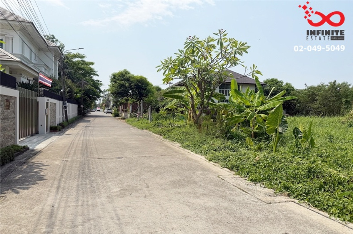 ขายที่ดิน 100 ตรว. ซอยนวมินทร์ 74 ถนนประเสริฐมนูกิจ รูปแปลงสวย ติดถนน – รูปที่ 2