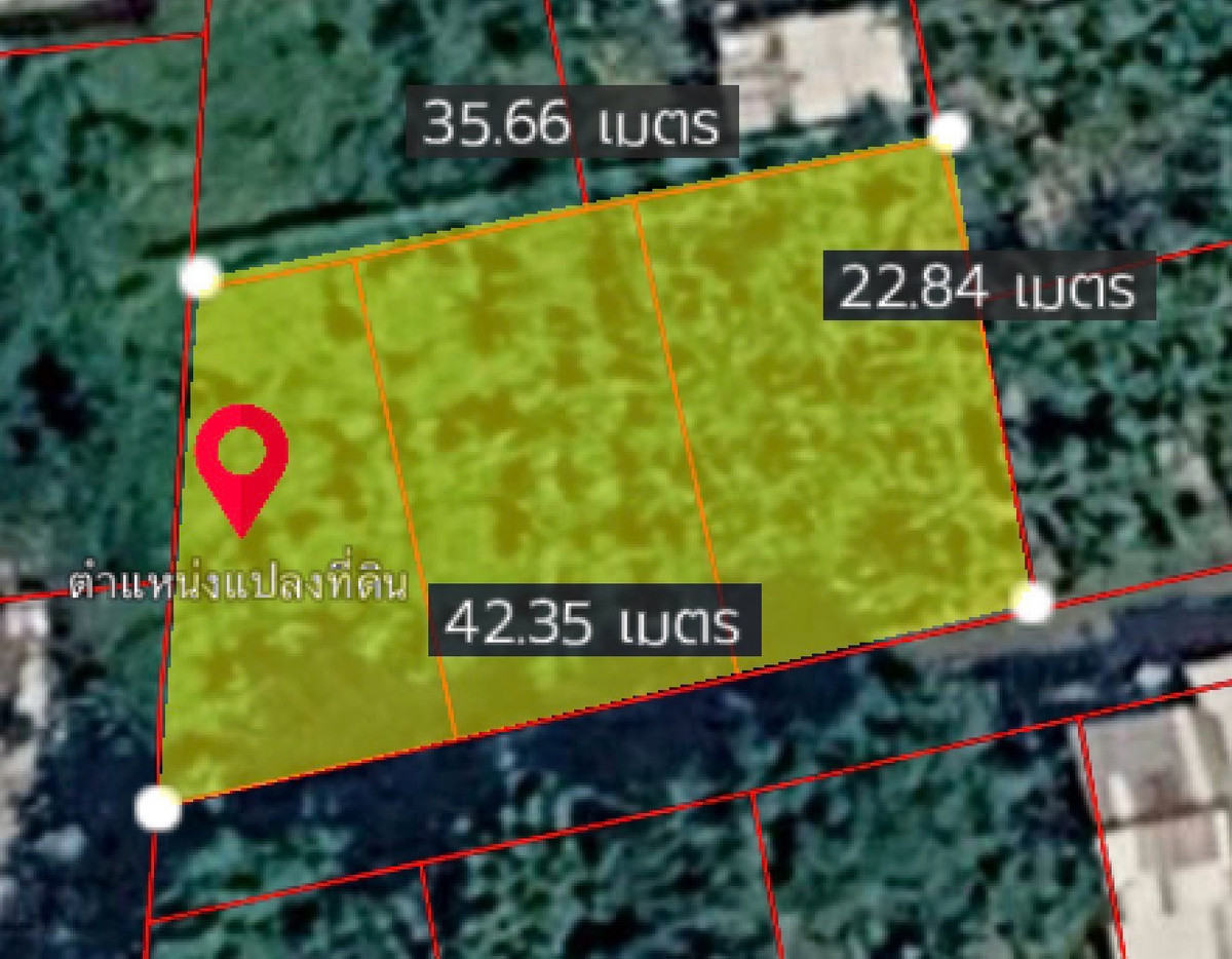 ขายที่ดินในซอยลาดพร้าว 1 ราคาดีที่สุดในทำเล เชื่อมต่อรถไฟฟ้า 2 สาย เข้า-ออก ได้หลายทาง ขายที่ดินในซอยลาดพร้าว 1 ราคาดีที่สุดในทำเล เชื่อมต่อรถไฟฟ้า 2 สาย เข้า-ออก ได้หลายทาง