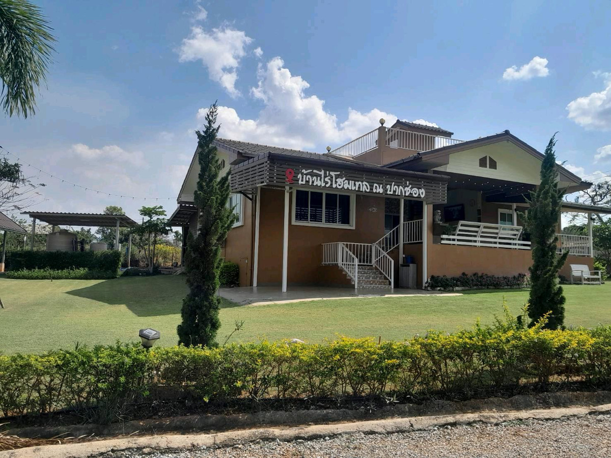 Vacation home for rent, Pak Chong Khao Yai