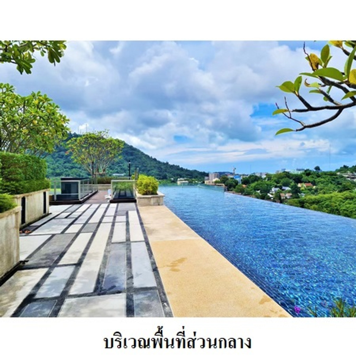 ขายคอนโดเดอะ เบส ไฮท์  อ.เมือง  ภูเก็ต – รูปที่ 2