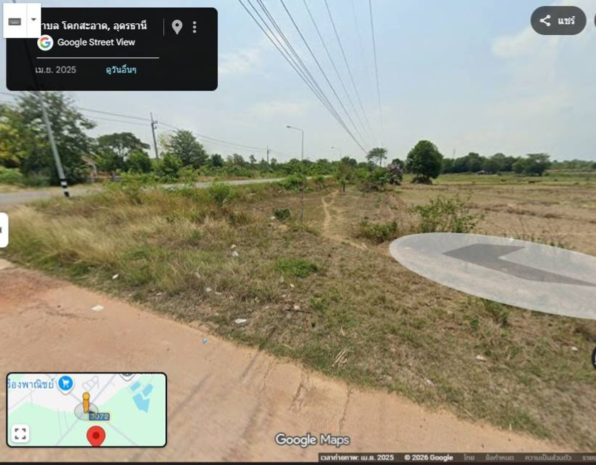 ขายที่ดิน ติดถนนทางหลวง 3072 แปลงสวย 39-2-76 ไร่ ต.นิคมสงเคราะห์  เมืองอุดรธานี    – รูปที่ 2