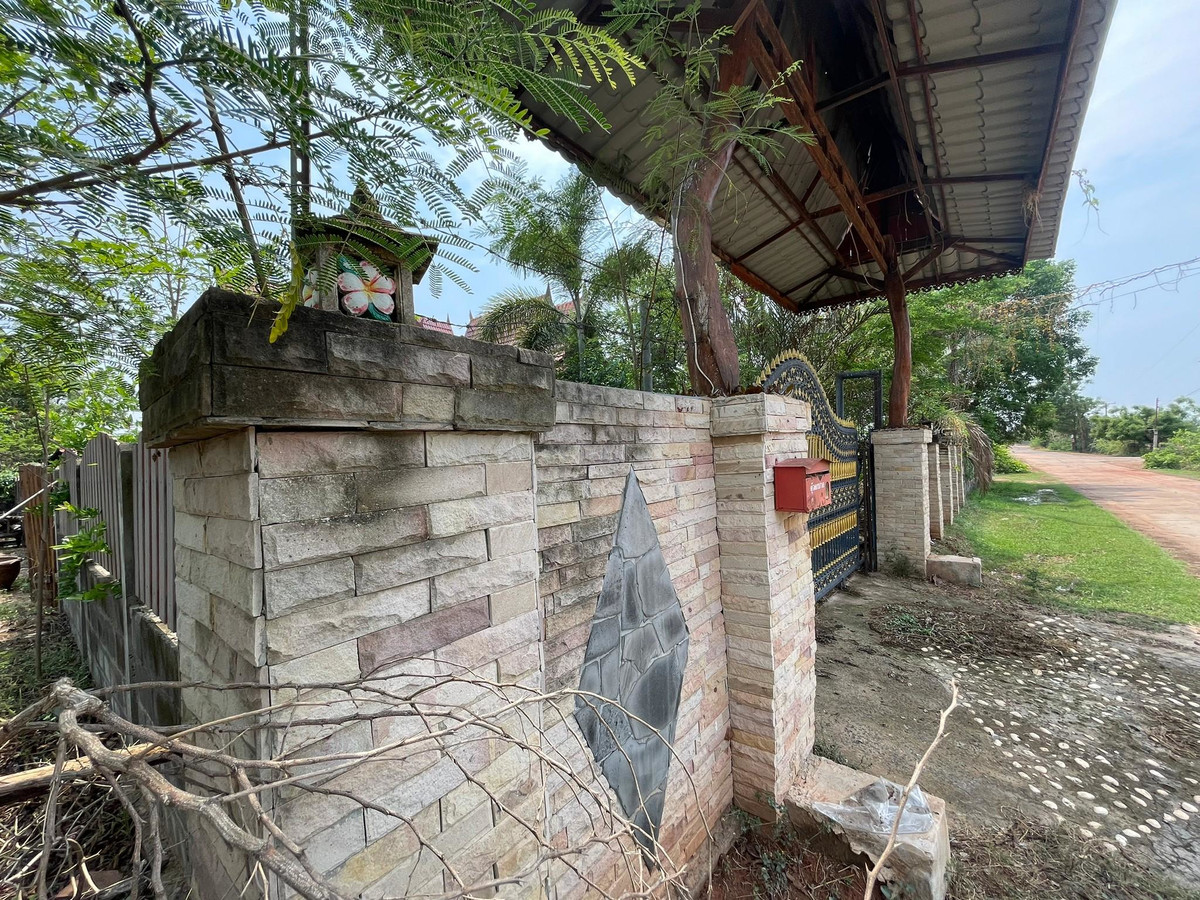 BG 18910 : นอกโครงการร้อยเอ็ด  – รูปที่ 3