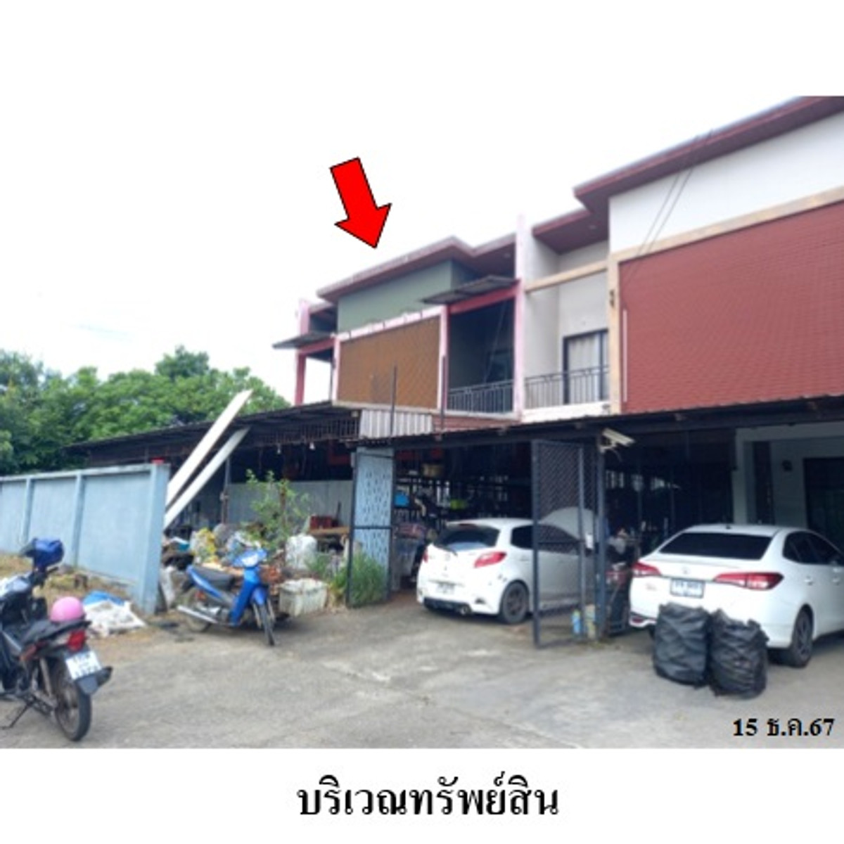 ขายอาคารพาณิชย์ ถลาง ภูเก็ต – รูปที่ 3