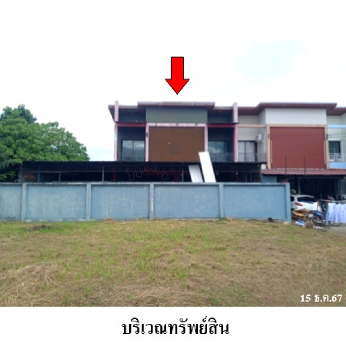 ขายอาคารพาณิชย์ ถลาง ภูเก็ต – รูปที่ 2