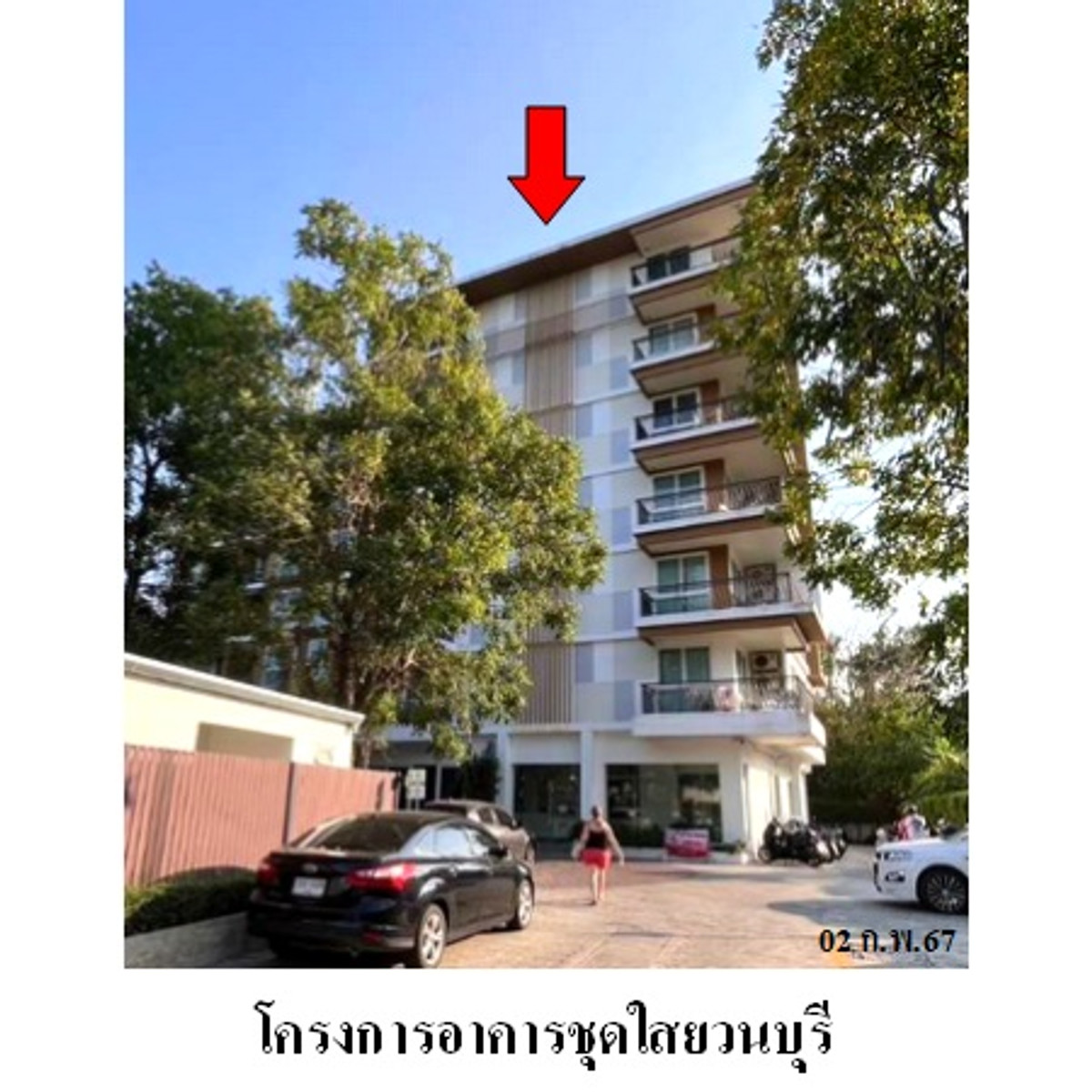 Condo for sale, Sai Yuan Buri, Mueang District, Phuket. Condo for sale, Sai Yuan Buri, Mueang District, Phuket.