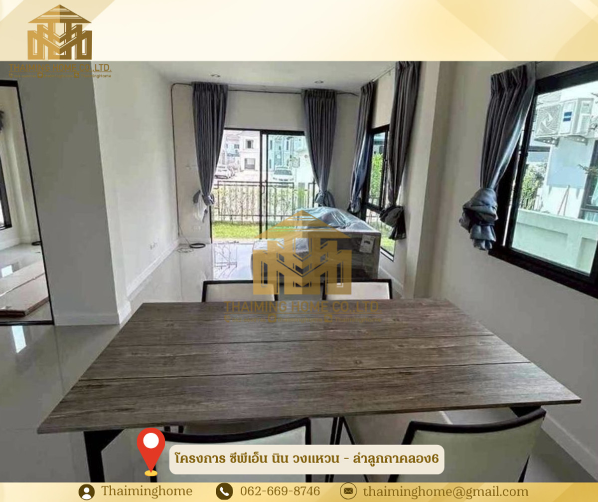 ให้เช่าบ้านเดี่ยว โครงการบ้าน ซีพีเอ็น นิน วงแหวน ขนาด 145 ตร.ม. ลำลูกกา ปทุมธานี – รูปที่ 3