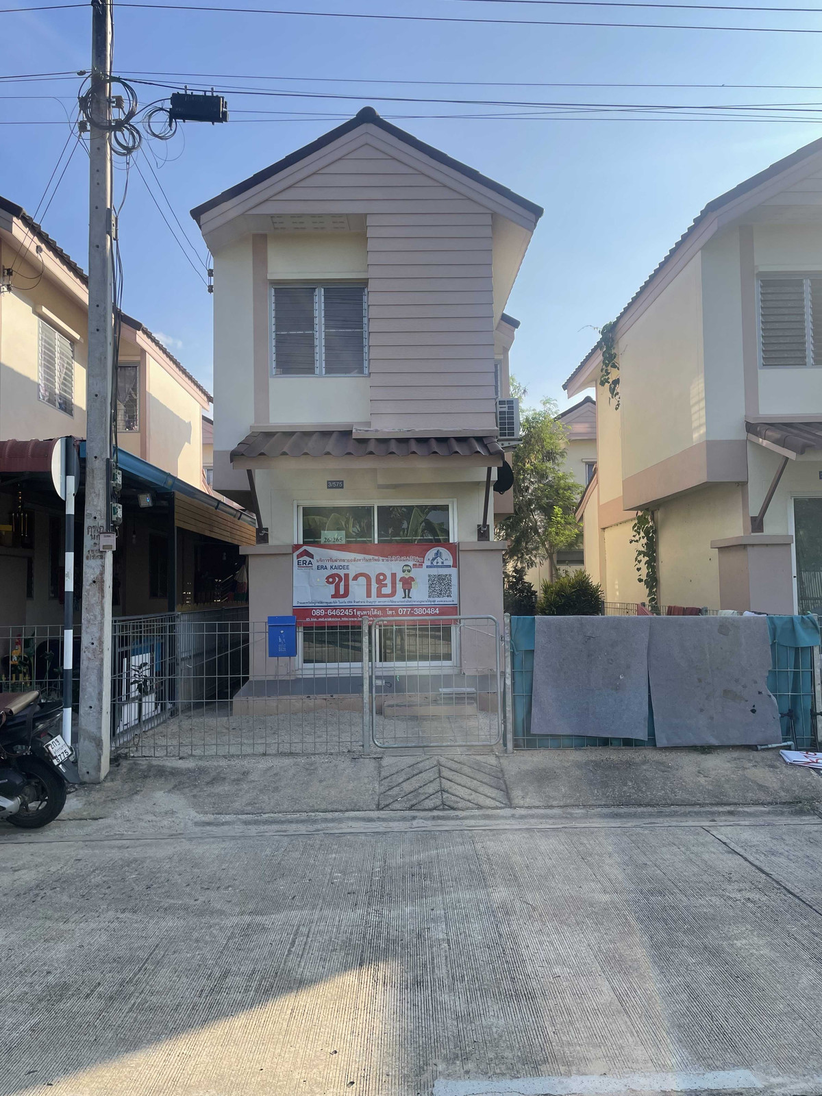 Detached House for Sale: National Housing Authority Phunphin 84 sqm, Near Ban Thung Pho School Detached House for Sale: National Housing Authority Phunphin 84 sqm, Near Ban Thung Pho School