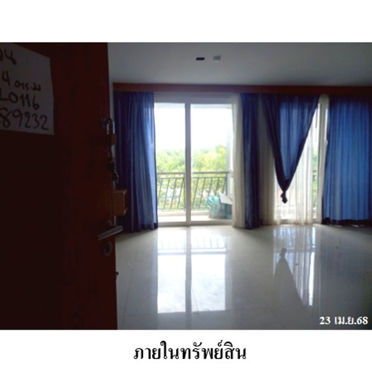 Condo for sale, Sai Yuan Buri, Mueang District, Phuket. – รูปที่ 2