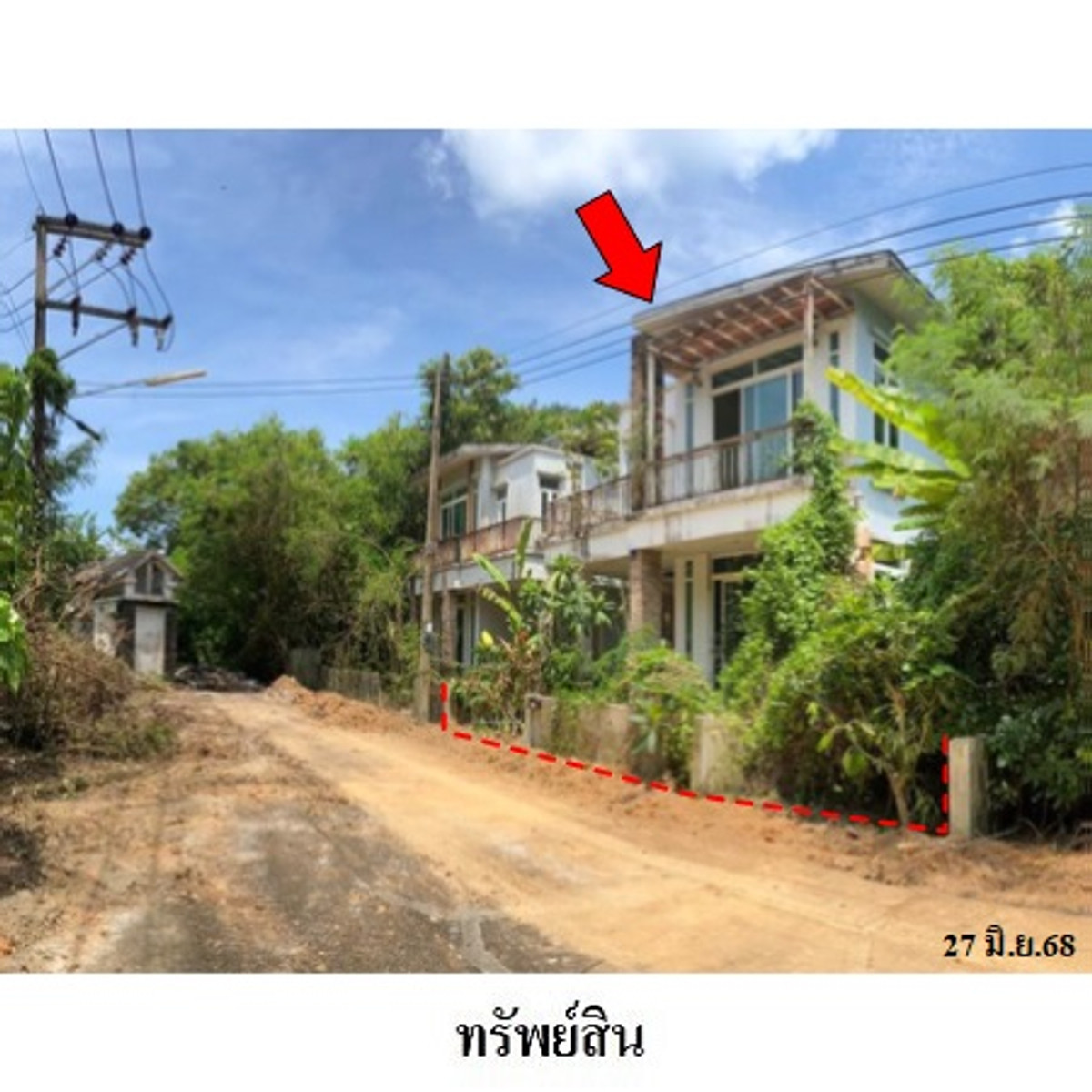 Single house for sale All Suite Project Phuket City-Panwa, Mueang District, Phuket – รูปที่ 2