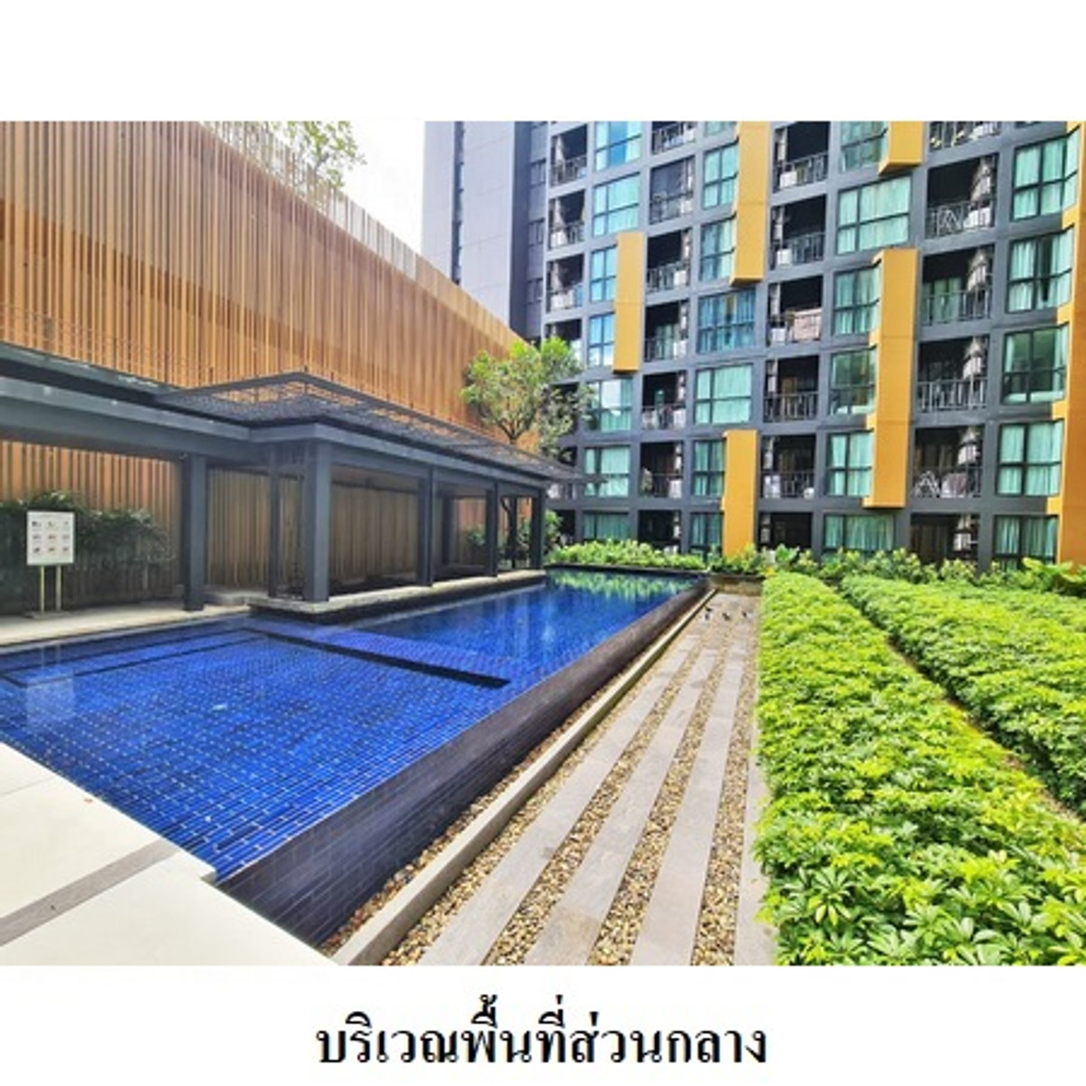 ขายคอนโดเดอะ เบส ไฮท์  อ.เมือง  ภูเก็ต – รูปที่ 3