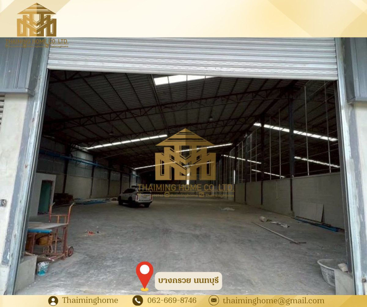 ให้เช่าโกดังบางกรวย ขนาด 1,450 ตร.ม  บางกรวย นนทบุรี – รูปที่ 2