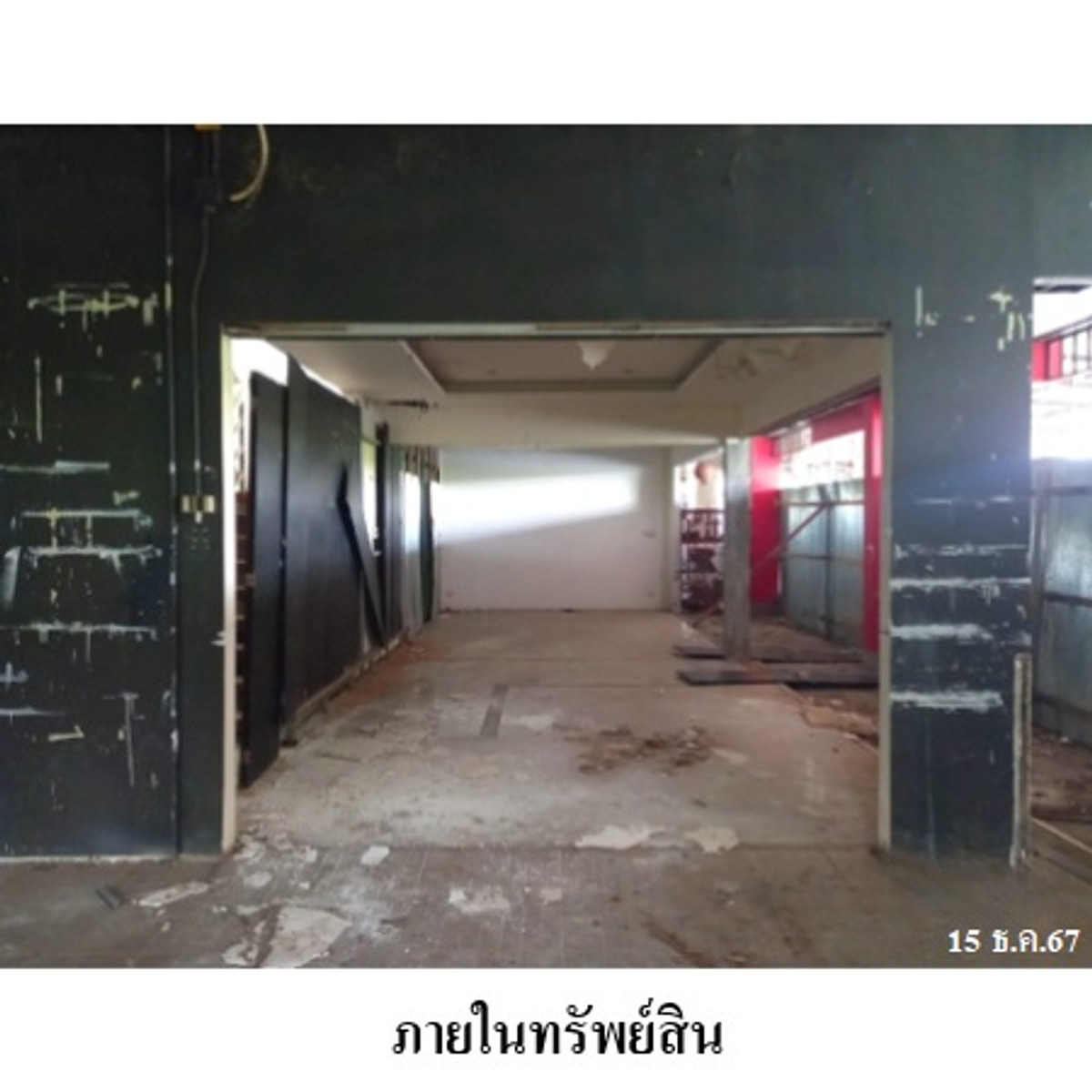 ขายอาคารพาณิชย์ ถลาง ภูเก็ต – รูปที่ 4
