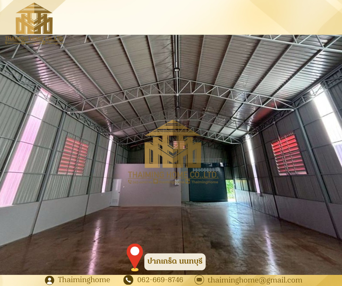 ให้เช่าโกดังถนนราชพฤกษ์ ขนาด 300 ตร.ม. ปากเกร็ด นนทบุรี – รูปที่ 2