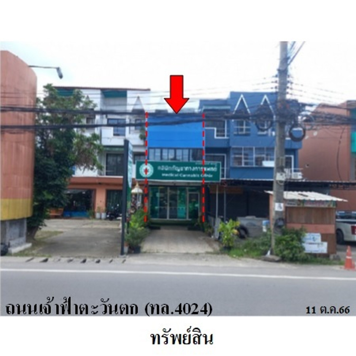 Commercial building for sale, next to the main road, Mueang District, Phuket. Commercial building for sale, next to the main road, Mueang District, Phuket.