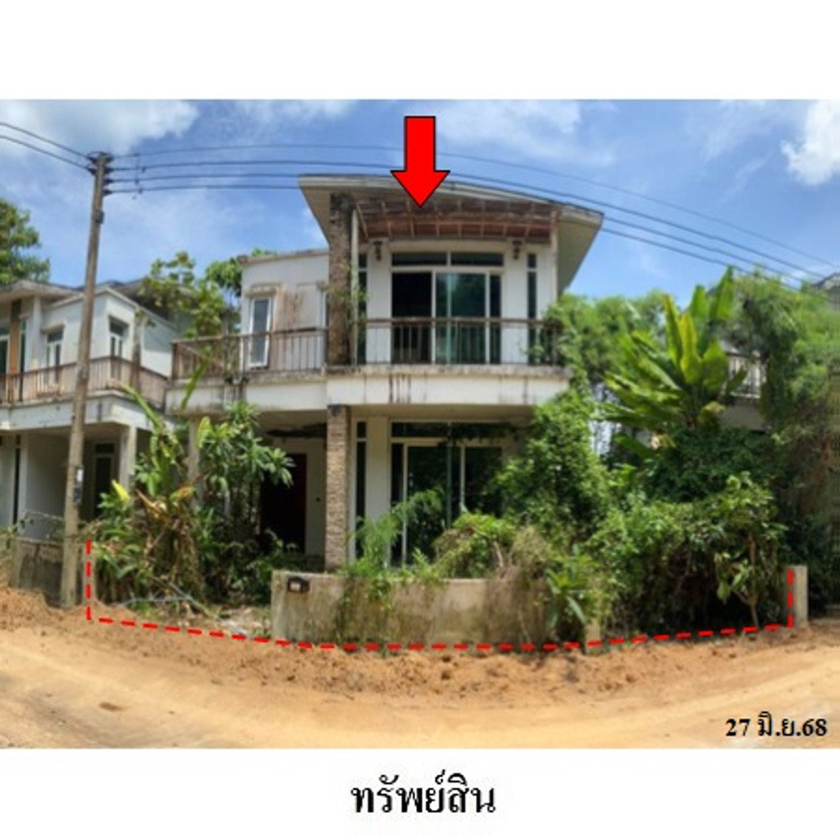 ขายบ้านเดี่ยว โครงการออลสวีท ภูเก็ตซิตี้-พันวา อ.เมือง ภูเก็ต ขายบ้านเดี่ยว โครงการออลสวีท ภูเก็ตซิตี้-พันวา อ.เมือง ภูเก็ต