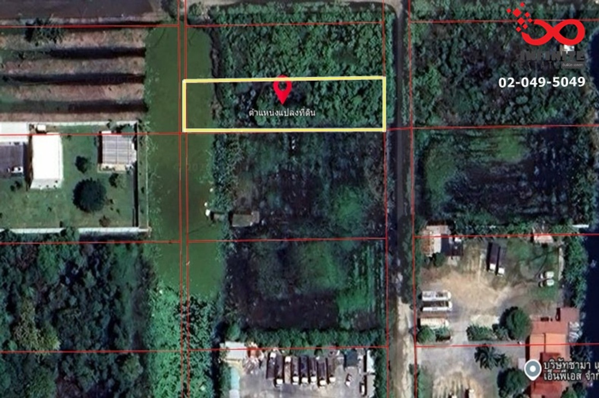 Land for sale, 400 sq m., Soi Erawan 28/2, Khlong Song, Khlong Luang, Pathum Thani, near Kanchanaphisek Expressway. – รูปที่ 3