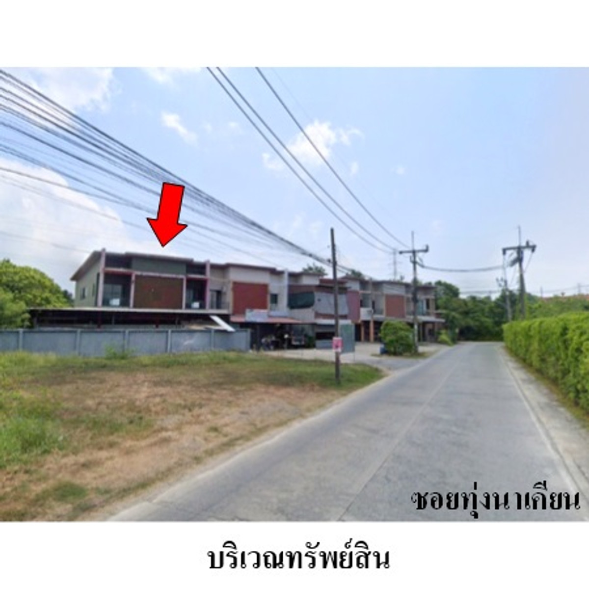Commercial building for sale, Thalang, Phuket Commercial building for sale, Thalang, Phuket