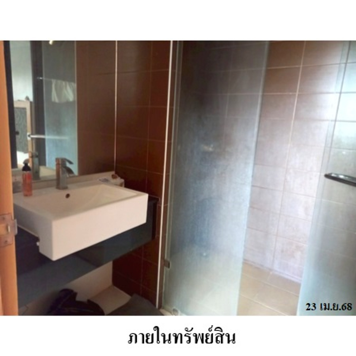 Condo for sale, Sai Yuan Buri, Mueang District, Phuket. – รูปที่ 4