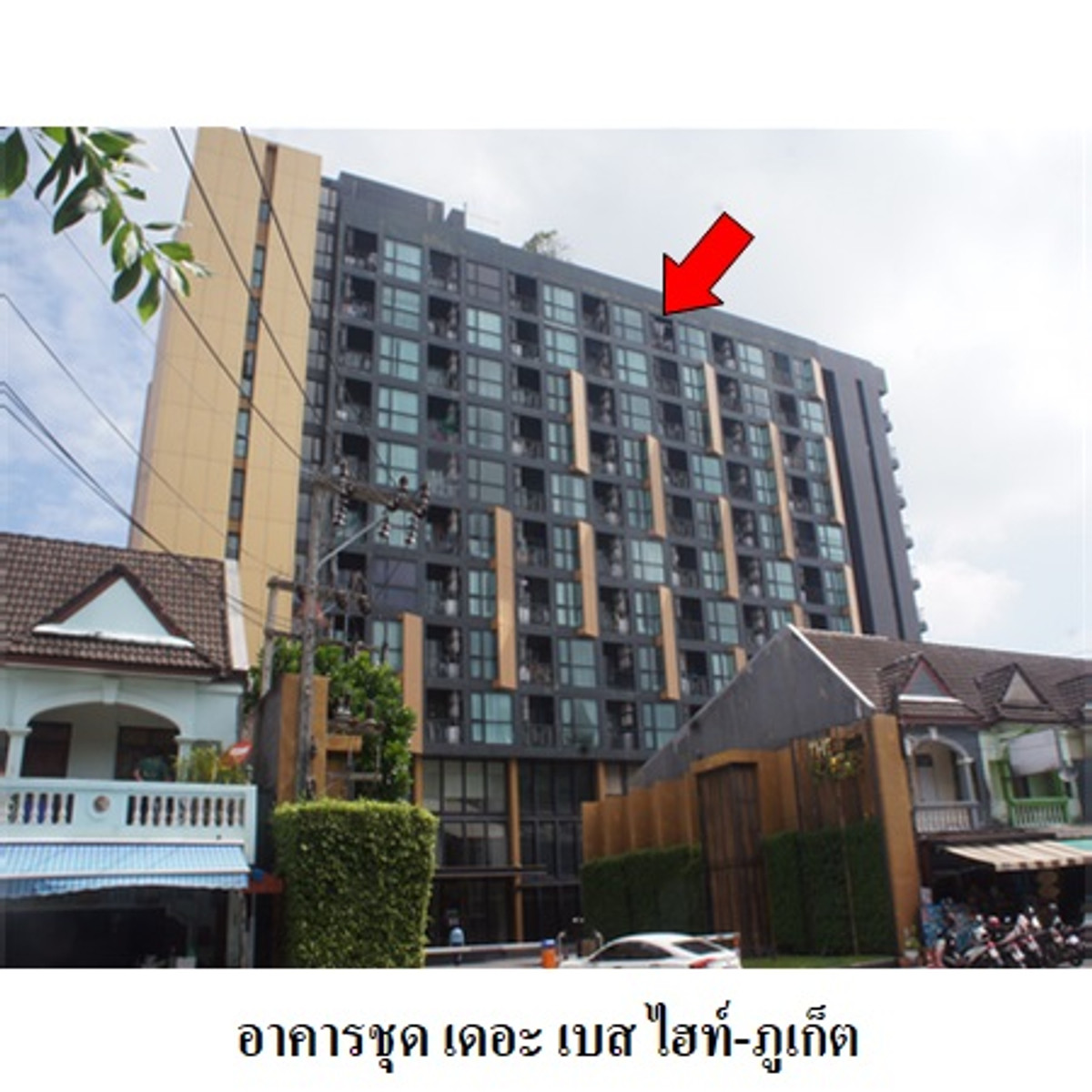 Condo for sale, The Base Height, Mueang District, Phuket. Condo for sale, The Base Height, Mueang District, Phuket.