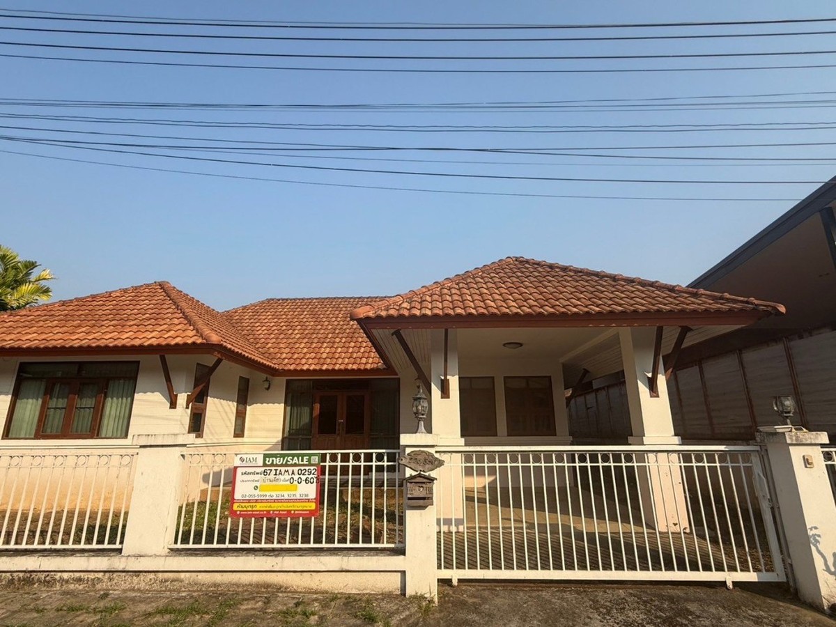 Single-storey detached house for sale, Than Dong-Than Pradabdoi Village, area 60.00 sq m, beautifully decorated, suitable for family living, Hang Dong location, Chiang Mai Province. Single-storey detached house for sale, Than Dong-Than Pradabdoi Village, area 60.00 sq m, beautifully decorated, suitable for family living, Hang Dong location, Chiang Mai Province.