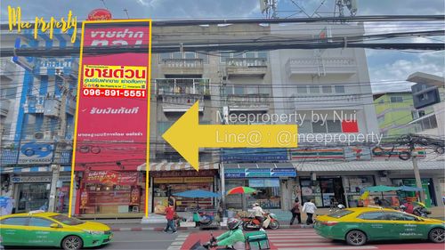 ขายพร้อมผู้เช่า / อาคารพาณิชย์ 4 ชั้นครึ่ง พร้อมชั้นลอย ย่านดินแดง – ทำเลทอง  ตรงข้ามห้าง เดอะ พร้อม ดินแดง  ทำเลเหมาะสำหรับธุรกิจ ประกอบกิจการ และพักอาศัย ใกล้:MRT พระราม 9 / MRT ห้วยขวาง  ME-251