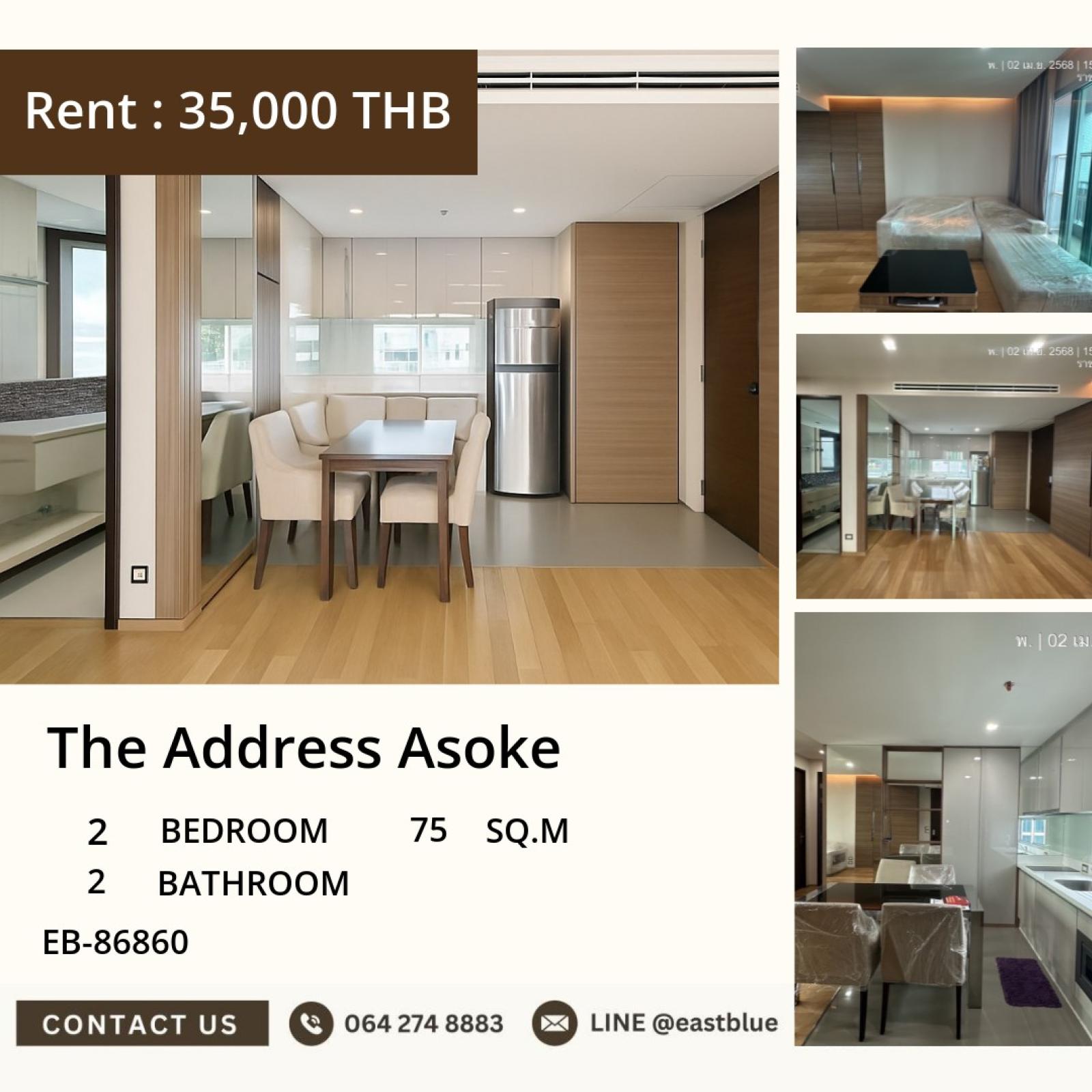11/08/2026, 🏠 เช่า คอนโด 2 ห้องนอน ดิ แอดเดรส อโศก พร้อมเข้าอยู่ 35,000 บาท/เดือน 0642748883