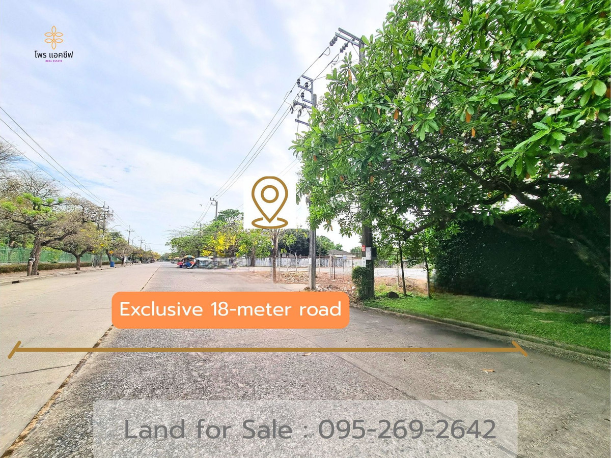 Rare 0.9-Acre Freehold Land - Directly Opposite Bangkok’s Largest Royal Park – ideal for Luxury Mansion & Supercar Collectors Rare 0.9-Acre Freehold Land - Directly Opposite Bangkok’s Largest Royal Park – ideal for Luxury Mansion & Supercar Collectors