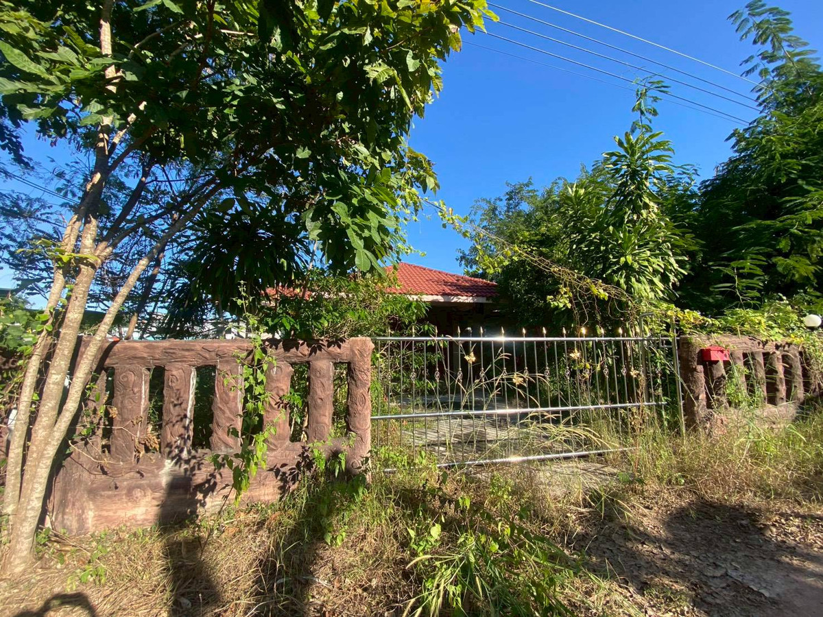 BG 19822 : Sorawit Land – รูปที่ 2