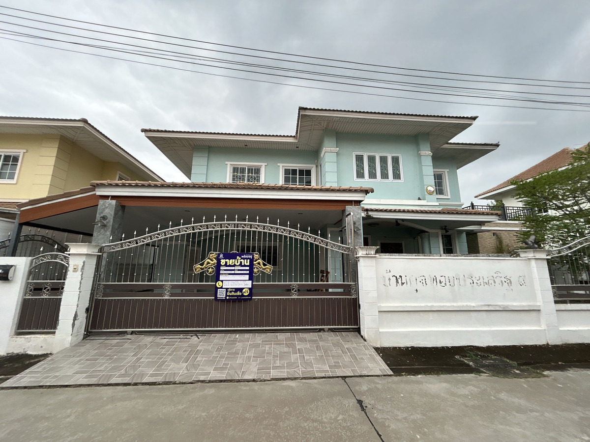 BB 13422 : เดอะ เวนิส พาร์ค – รูปที่ 4