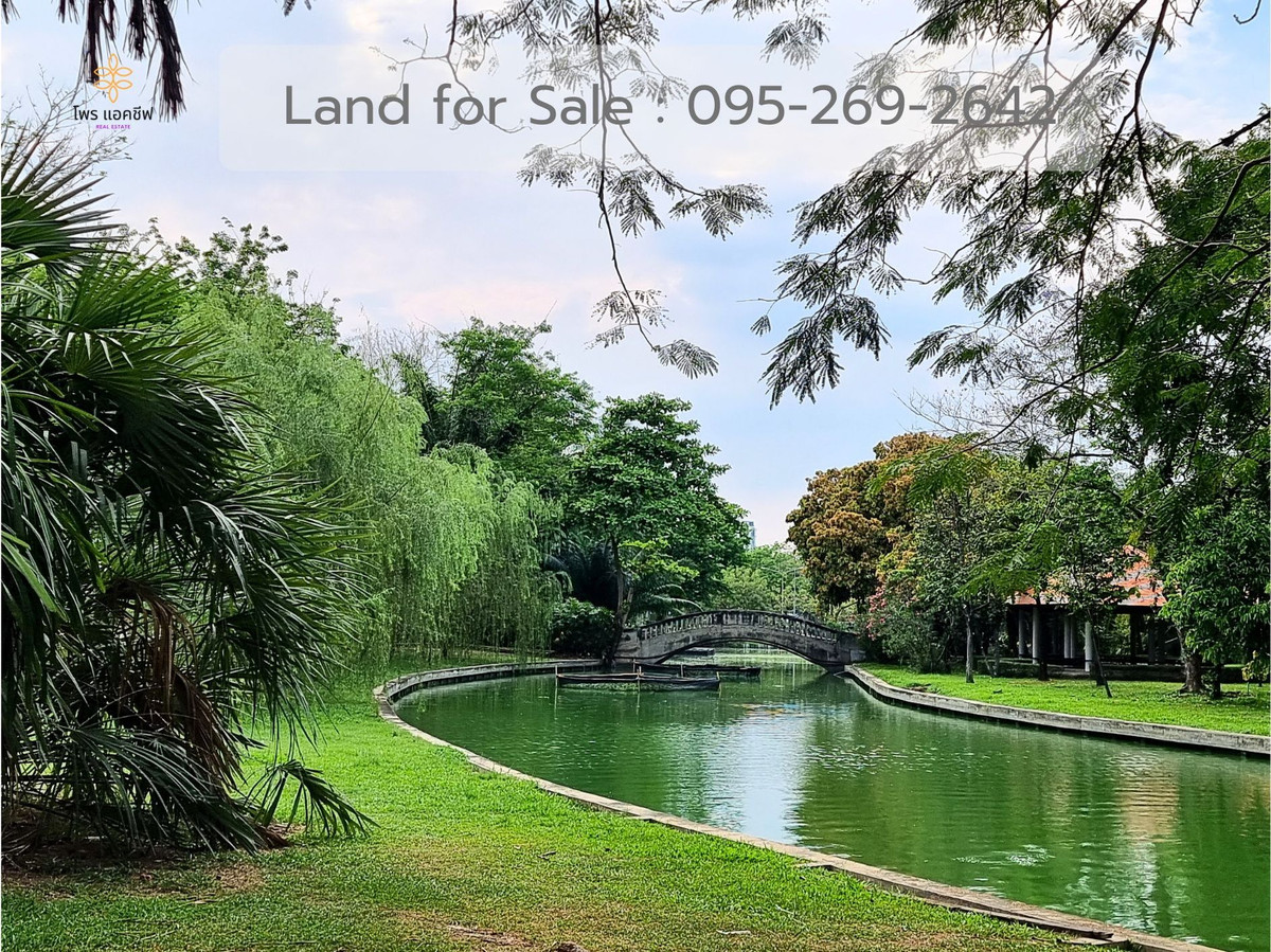 Rare 0.9-Acre Freehold Land - Directly Opposite Bangkok’s Largest Royal Park – ideal for Luxury Mansion & Supercar Collectors – รูปที่ 3