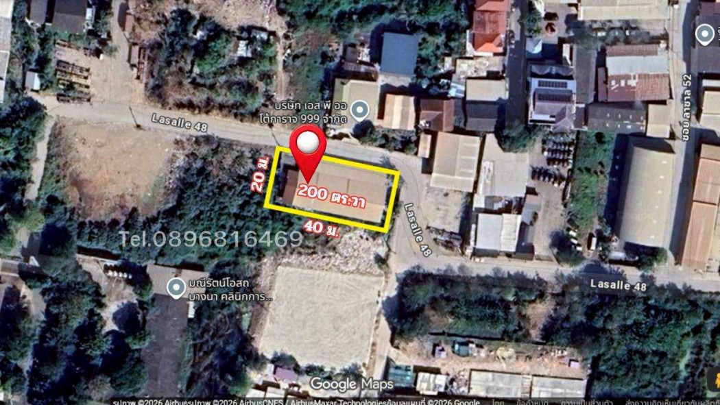 ขาย โกดัง ซอยลาซาล 52 แบริ่ง 39 300 ตรม 2 งาน ใกล้ รถไฟฟ้าสายสีเหลือง