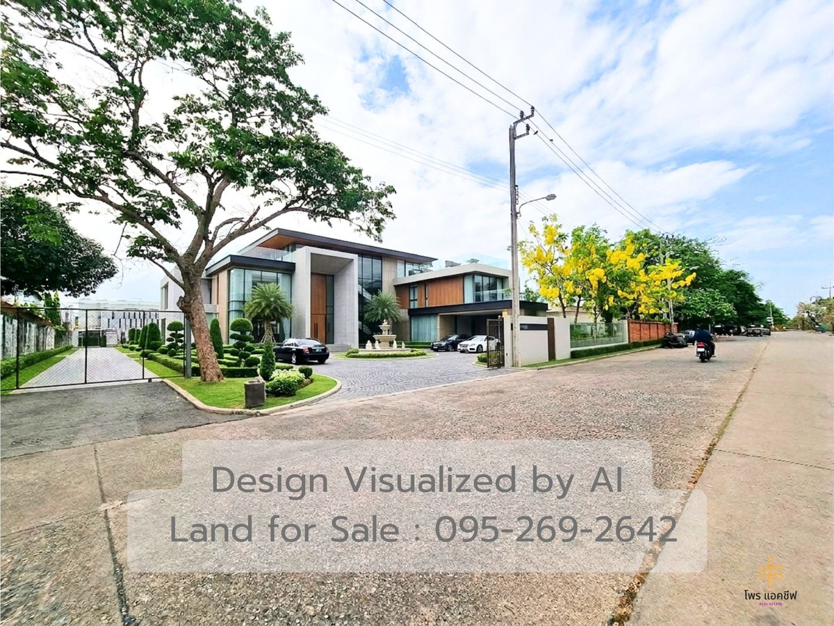 Rare 0.9-Acre Freehold Land - Directly Opposite Bangkok’s Largest Royal Park – ideal for Luxury Mansion & Supercar Collectors – รูปที่ 2