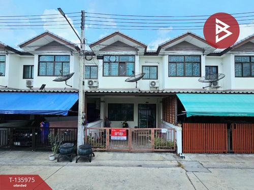 ขายทาวน์เฮ้าส์ หมู่บ้านชลพฤกษา นาป่า (ChonPruksa Napa) ชลบุรี