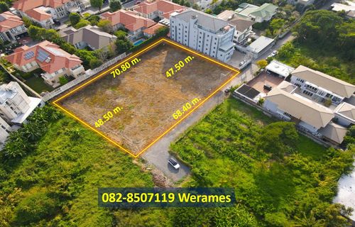 ขาย ที่ดิน เลียบด่วนเอกมัย-รามอินทรา (ใกล้ทางด่วน) เนื้อที่ 2 ไร่ เหมาะสร้าง บ้าน สำนักงาน Home Office Apartment ถนนกว้าง 6.9 m.