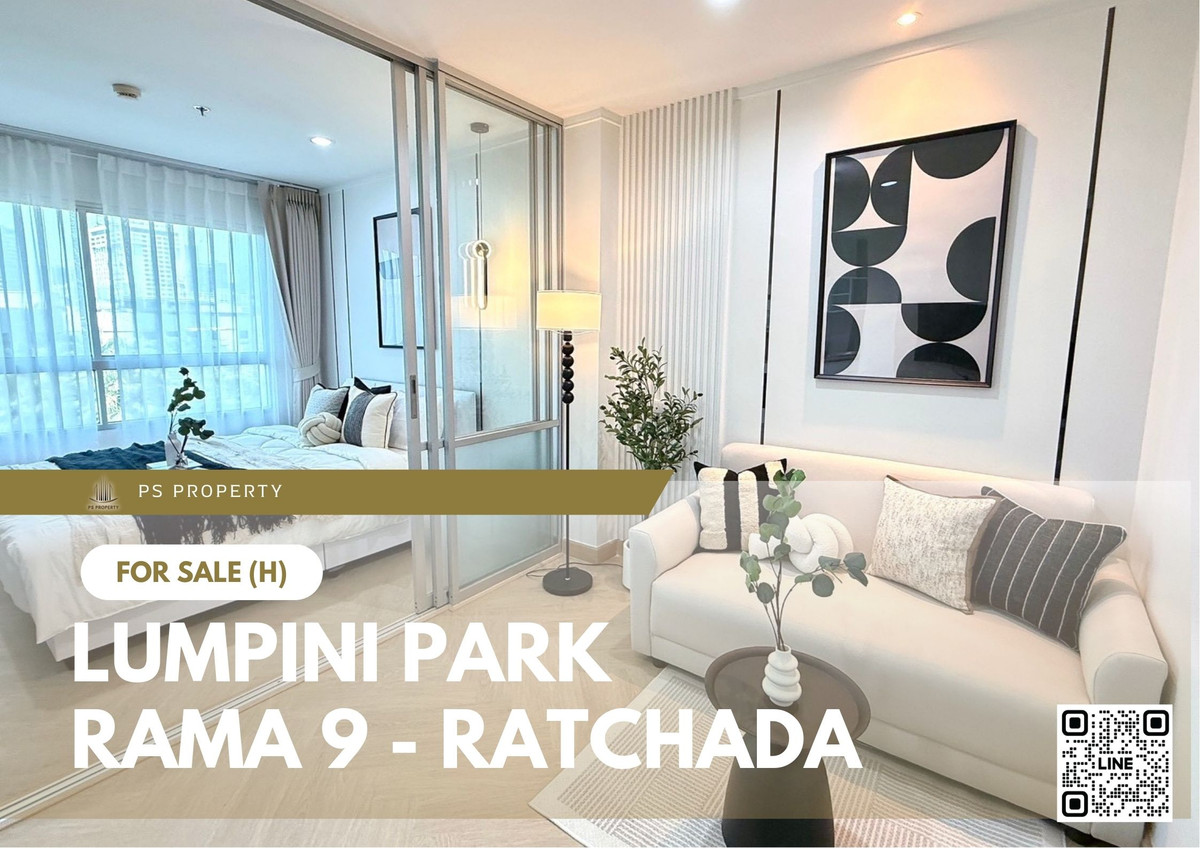ขายด่วน 📍 Lumpini Park Rama 9 - Ratchada 📍 เฟอร์นิเจอร์ และ เครื่องใช้ไฟฟ้าครบ ใกล้ MRT พระราม 9 ขายด่วน 📍 Lumpini Park Rama 9 - Ratchada 📍 เฟอร์นิเจอร์ และ เครื่องใช้ไฟฟ้าครบ ใกล้ MRT พระราม 9