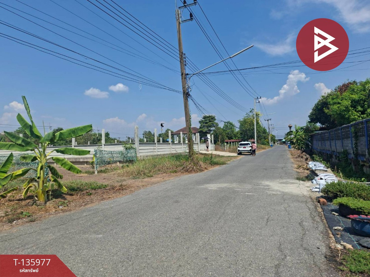 Land for sale, area 2 ngan, Khlong Luang, Pathum Thani. – รูปที่ 4