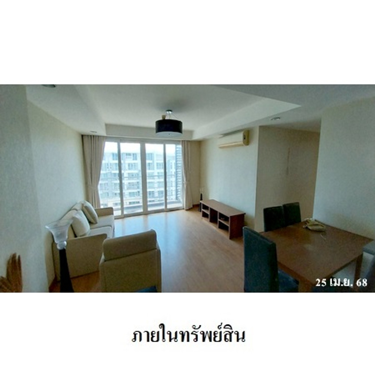 ขายเดอะ รอยัลเพลส คอนโดมิเนียม  ใกล้ห้าง  ภูเก็ต – รูปที่ 2