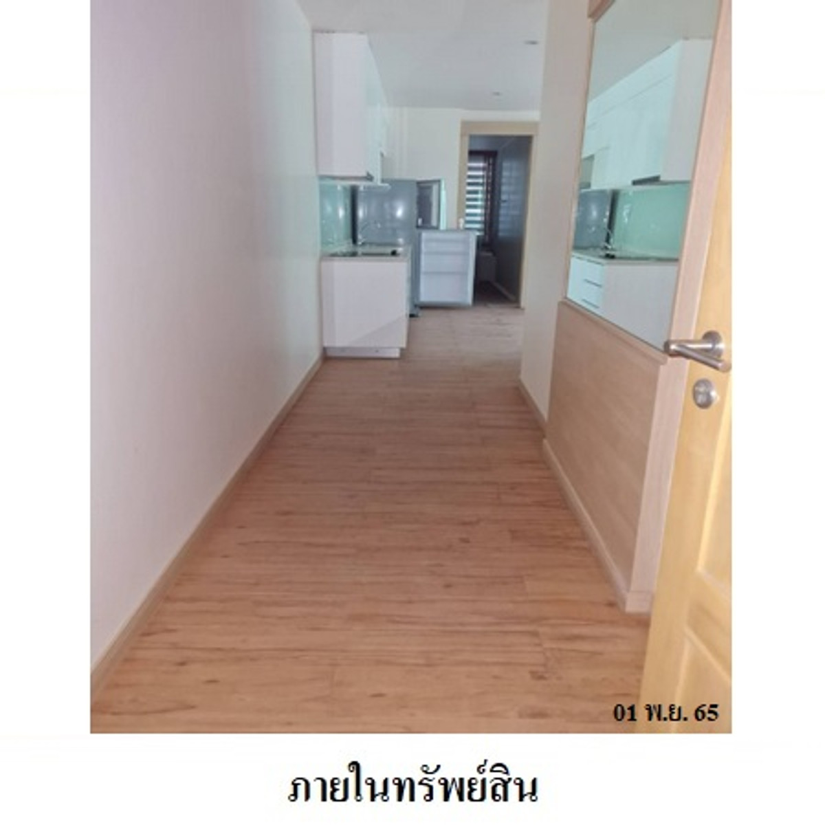 ขายคอนโด เดอะ เบย์คลิฟ  ป่าตอง  ภูเก็ต – รูปที่ 2