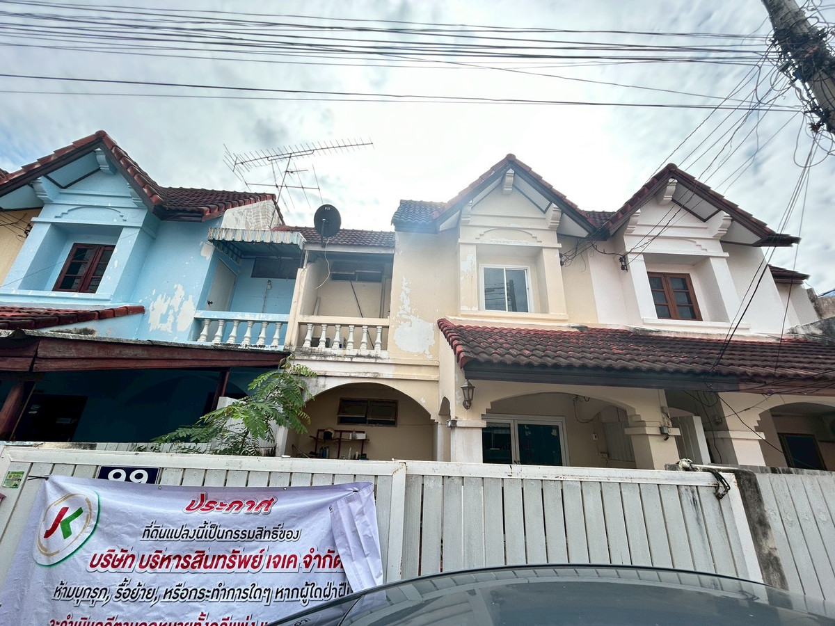 JK 5107053 : Outside Maha Sarakham project JK 5107053 : Outside Maha Sarakham project