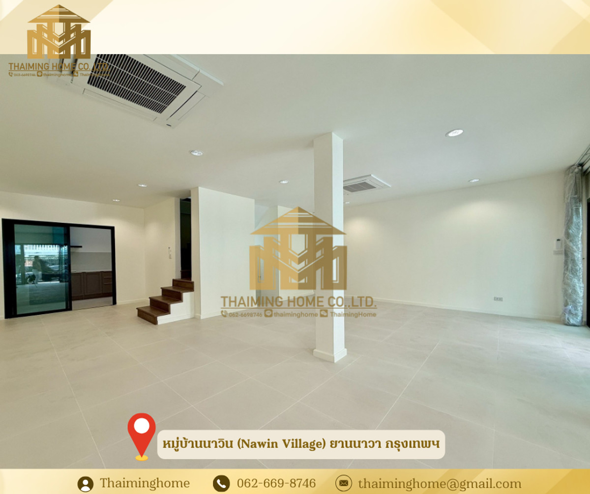 ให้เช่า บ้าน/ทาวน์เฮ้าส์ 334 ตรม. หมู่บ้านนาวิน (Nawin Village) ยานนาวา กรุงเทพฯ  – รูปที่ 2