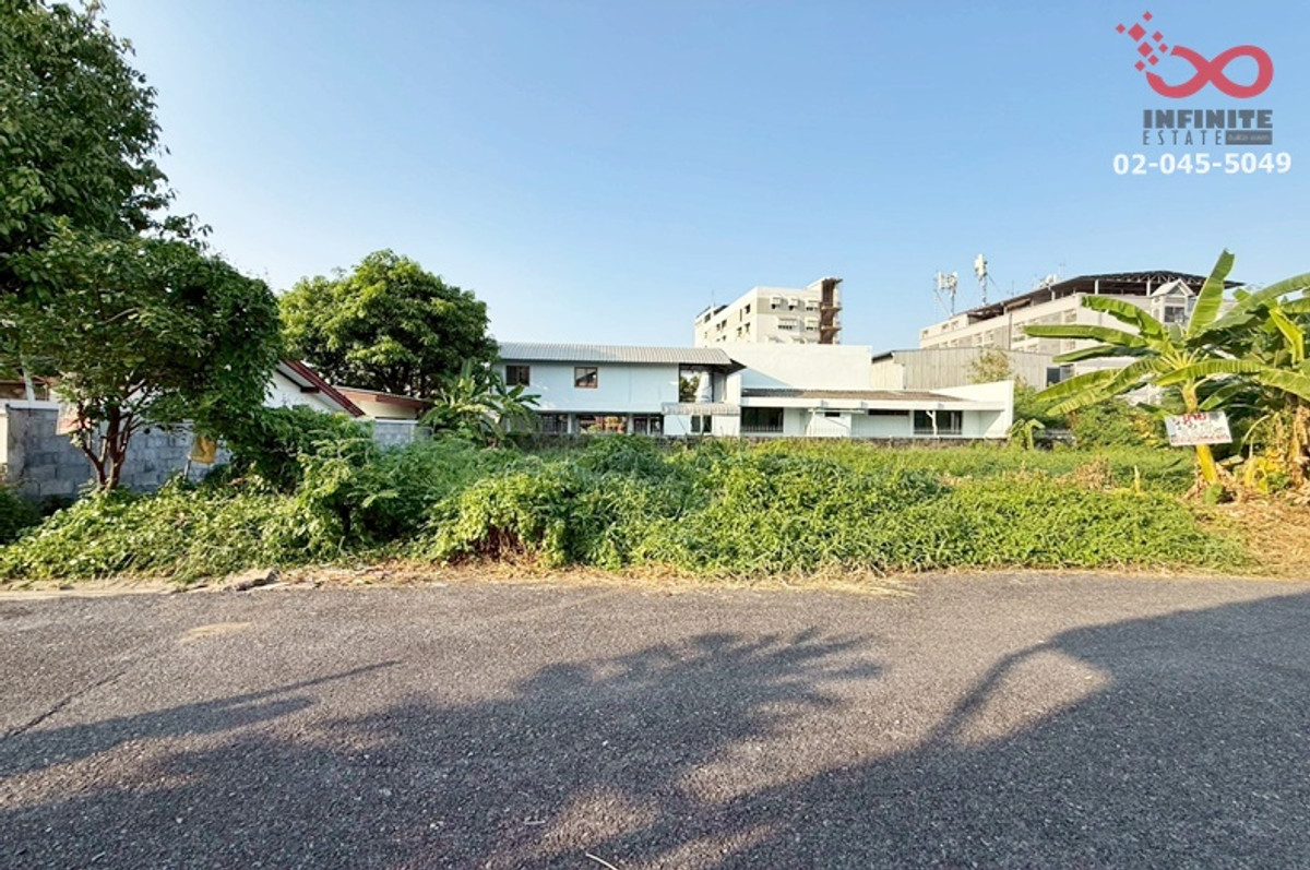 ขายที่ดิน 136 ตร.ว. ลาดพร้าววังหิน 7 - โชคชัย 4 ใกล้รถไฟฟ้า  – รูปที่ 4