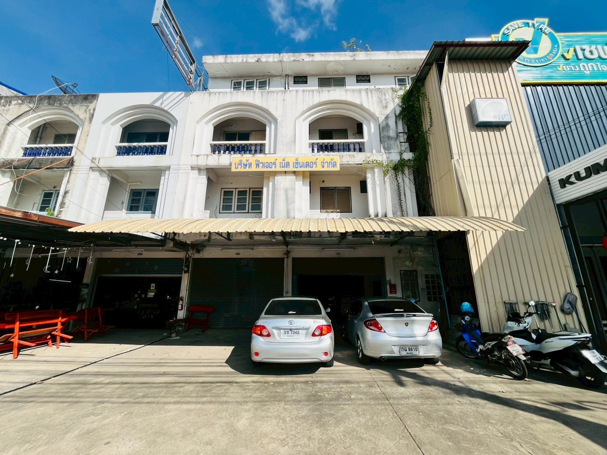 BB 0661 : หมู่บ้านต้นหว้า BB 0661 : หมู่บ้านต้นหว้า