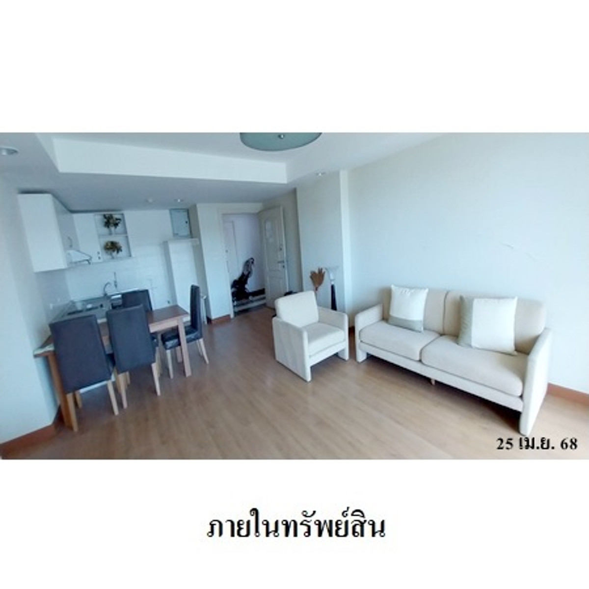 ขายเดอะ รอยัลเพลส คอนโดมิเนียม  ใกล้ห้าง  ภูเก็ต – รูปที่ 4