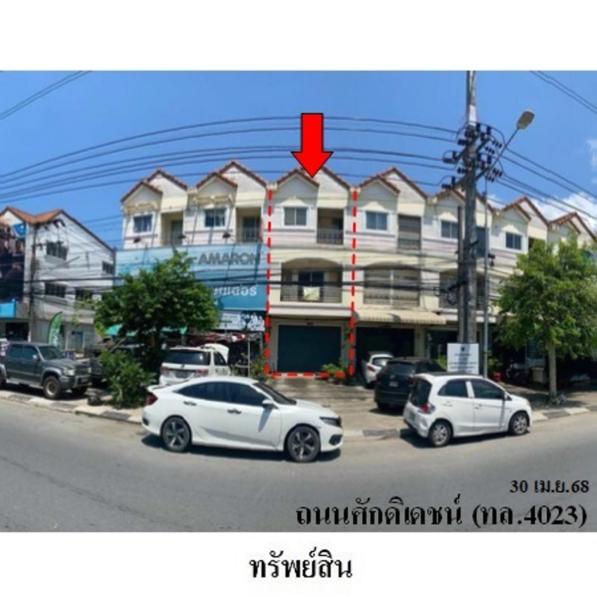Commercial building for sale, Mueang District, Phuket. Commercial building for sale, Mueang District, Phuket.