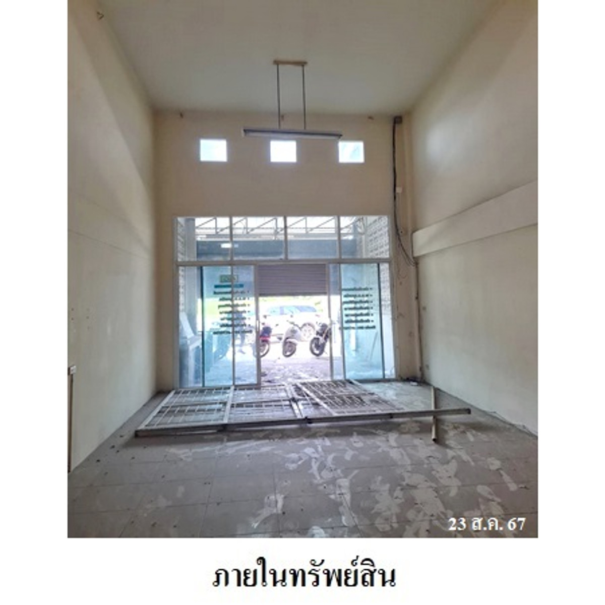 ขายอาคารพาณิชย์  ติดถนนใหญ่  ถลาง  ภูเก็ต – รูปที่ 4