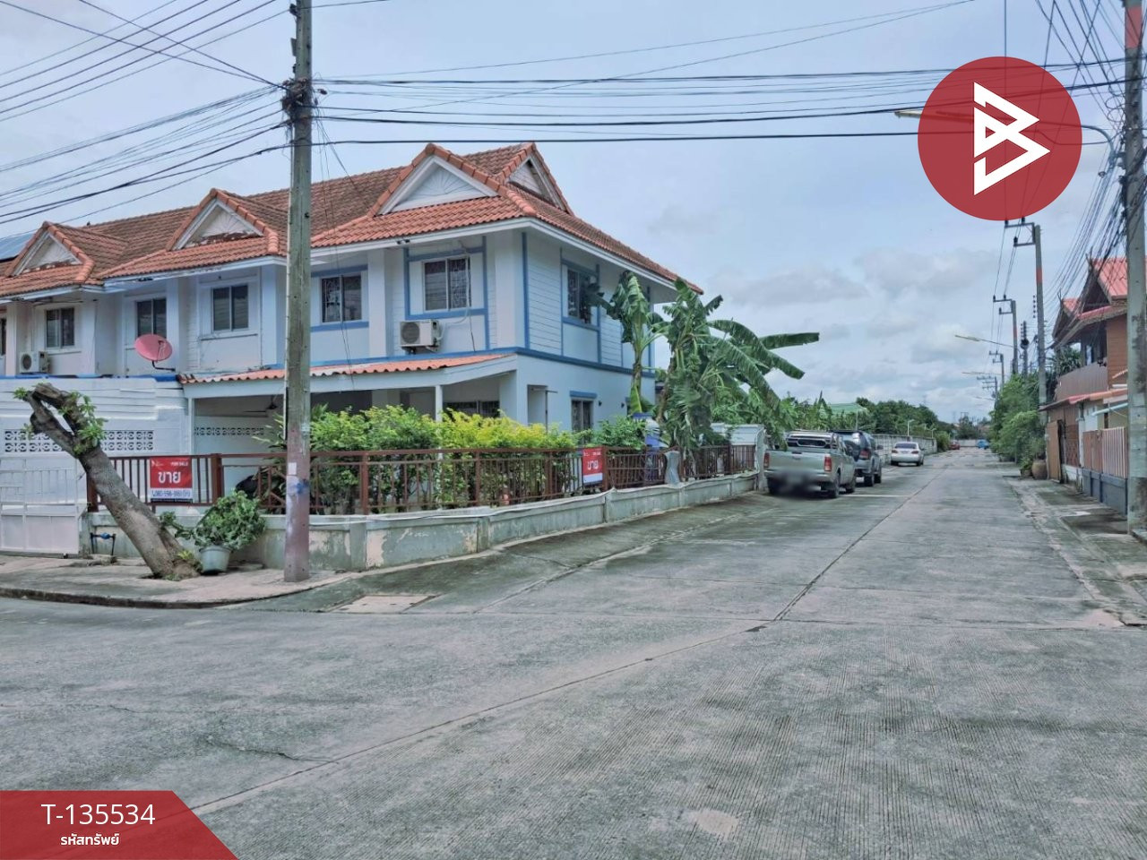 Townhouse for sale/rent Pruksa Village 27/1 Lat Krabang-Chachoengsao – รูปที่ 2