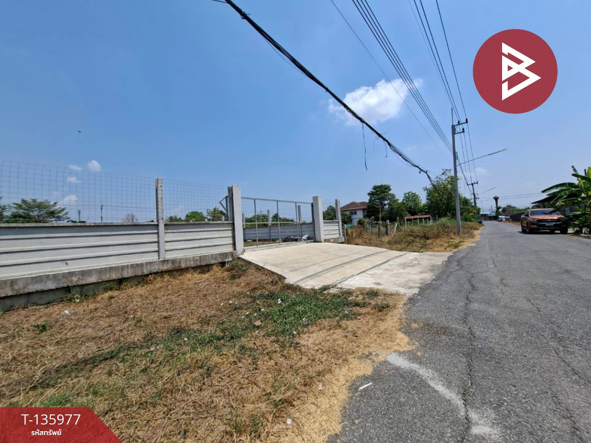 Land for sale, area 2 ngan, Khlong Luang, Pathum Thani. – รูปที่ 2
