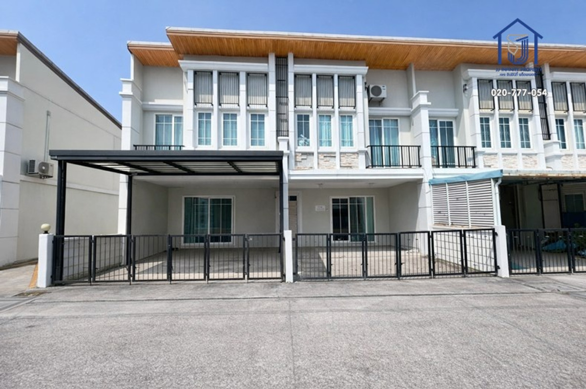 2-story townhome for sale, Golden Town 2 Bangna-Suan Luang, corner house, Soi 01, Kanchanaphisek 52, near Kanchanaphisek Ring Road. 2-story townhome for sale, Golden Town 2 Bangna-Suan Luang, corner house, Soi 01, Kanchanaphisek 52, near Kanchanaphisek Ring Road.