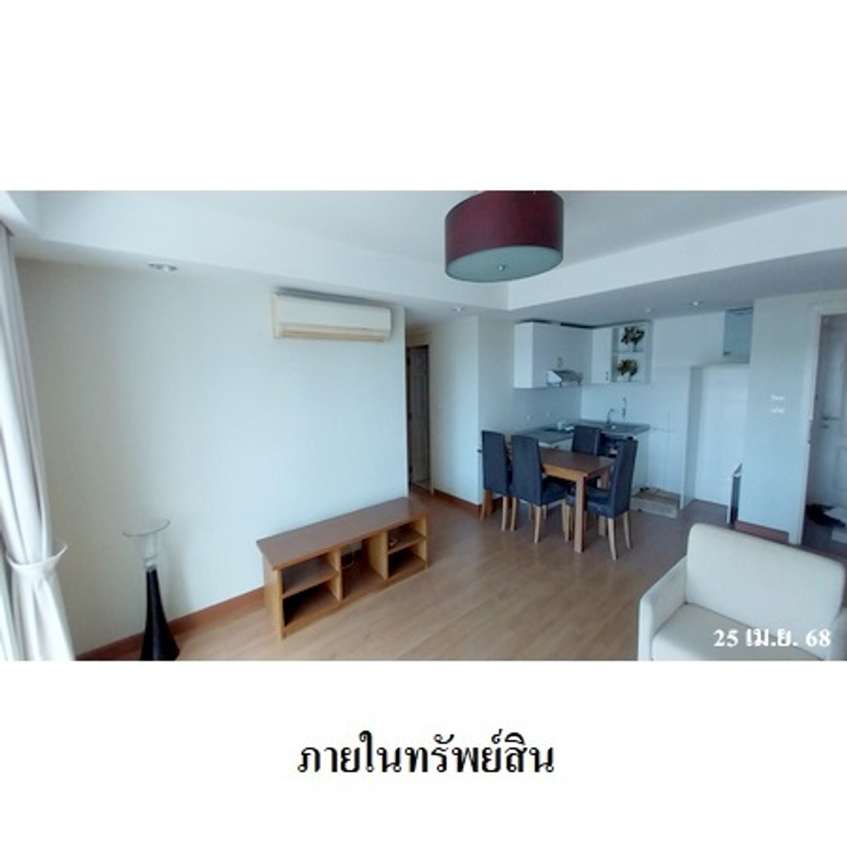 ขายเดอะ รอยัลเพลส คอนโดมิเนียม  ใกล้ห้าง  ภูเก็ต – รูปที่ 3